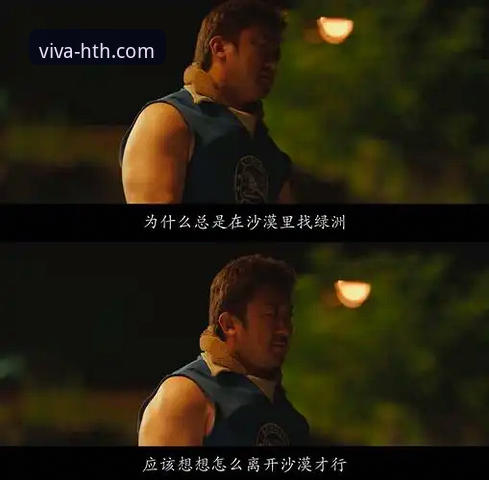 沙漠网球盛宴前的意外插曲：球员滞留危机详解